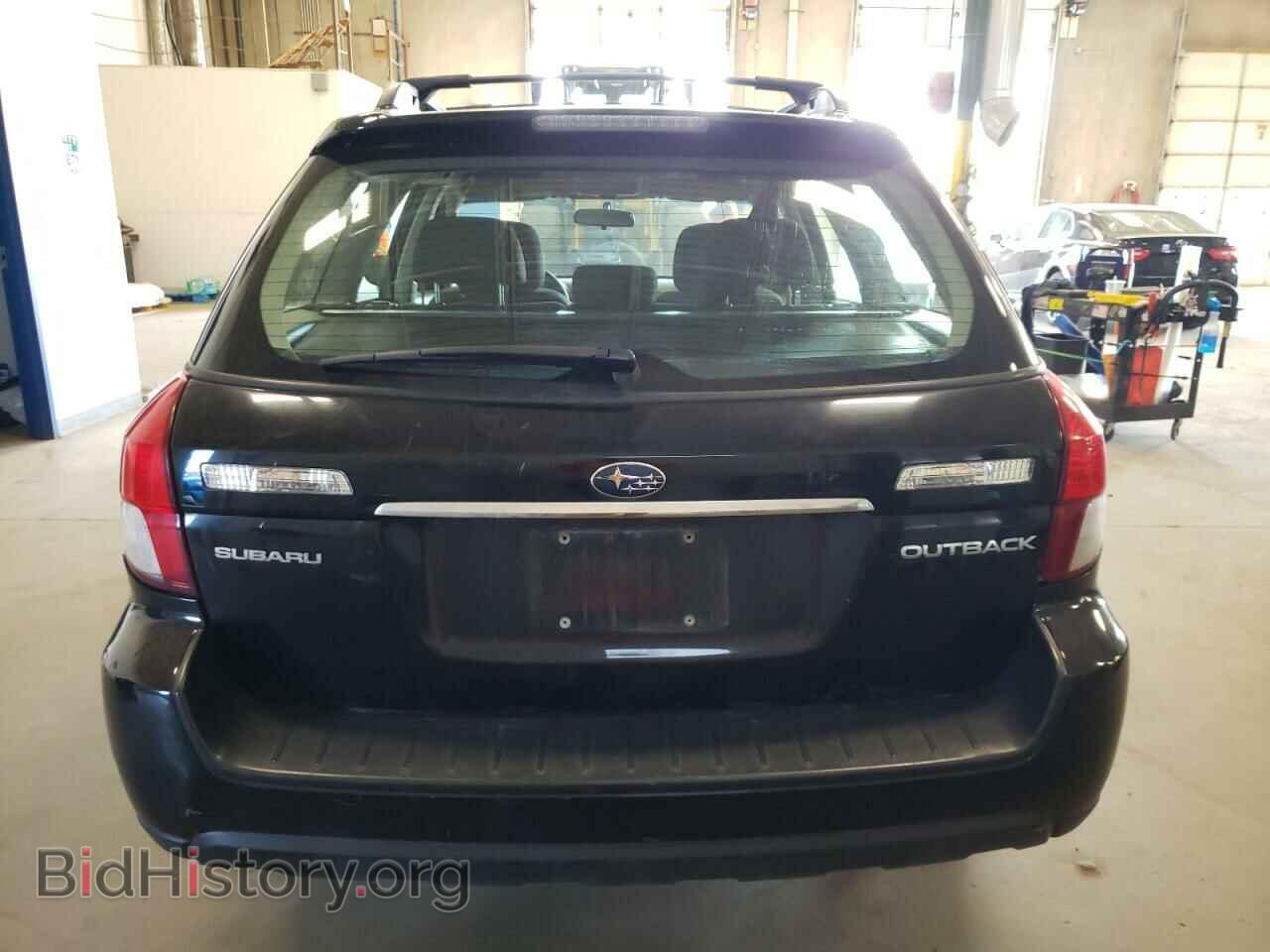 2008 SUBARU OUTBACK - VIN: 4S4BP61C687314380 - Фото 6