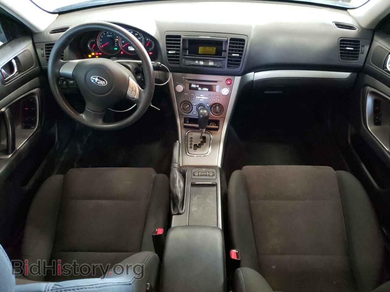 2008 SUBARU OUTBACK - VIN: 4S4BP61C687314380 - Фото 8