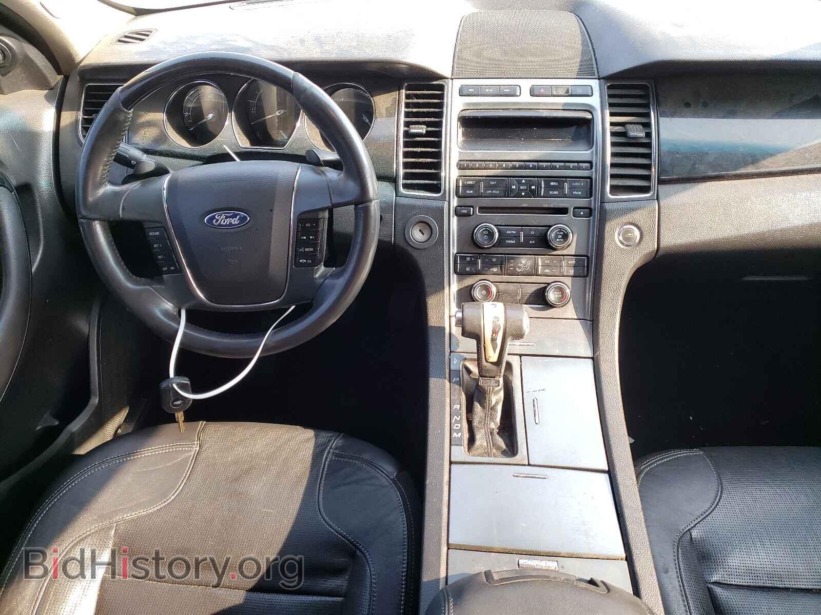 2011 FORD TAURUS - VIN: 1FAHP2FW0BG120533 - Фото 9