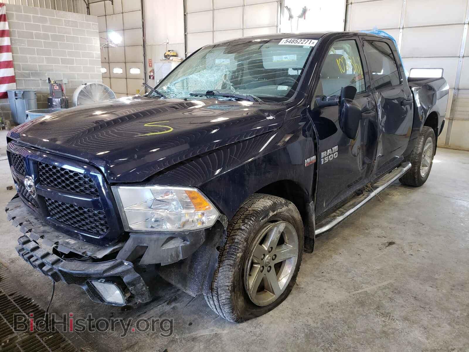 2013 RAM 1500 - VIN: 1C6RR7KT8DS539478 - Photo 2