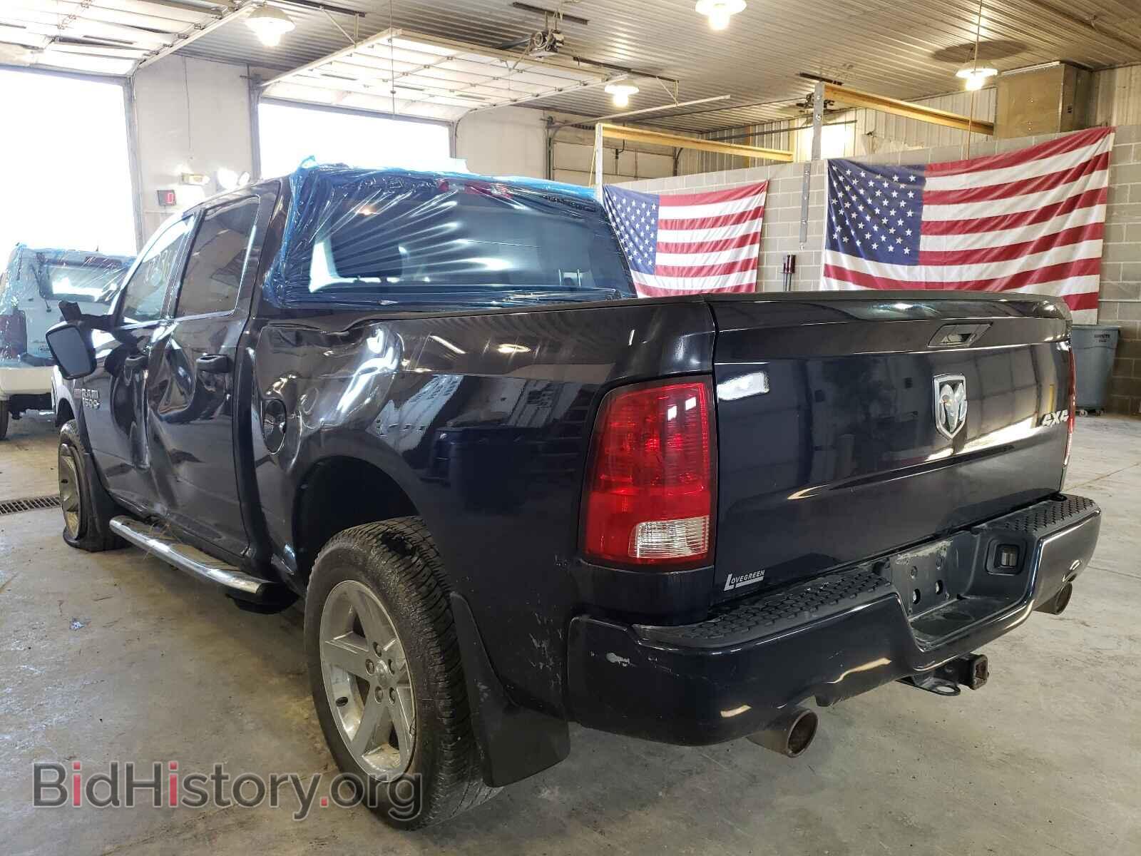 2013 RAM 1500 - VIN: 1C6RR7KT8DS539478 - Photo 3