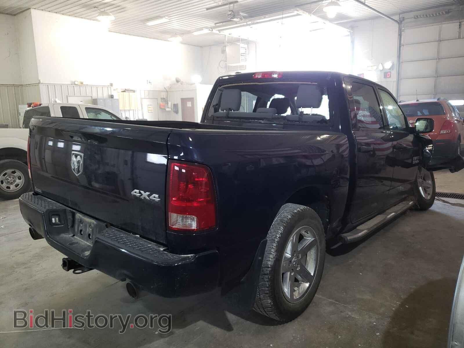 2013 RAM 1500 - VIN: 1C6RR7KT8DS539478 - Photo 4
