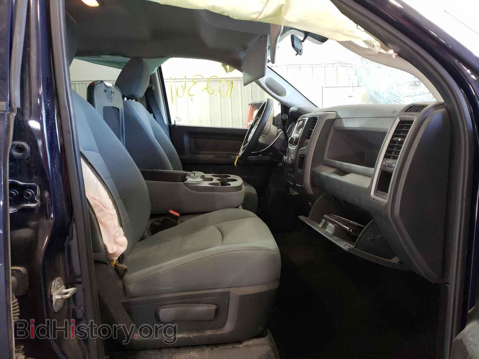 2013 RAM 1500 - VIN: 1C6RR7KT8DS539478 - Photo 5