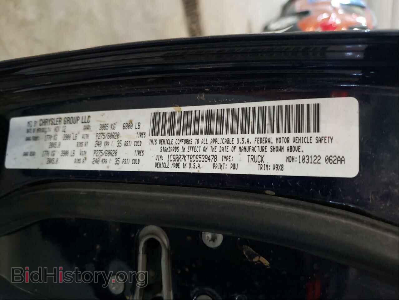 2013 RAM 1500 - VIN: 1C6RR7KT8DS539478 - Photo 10