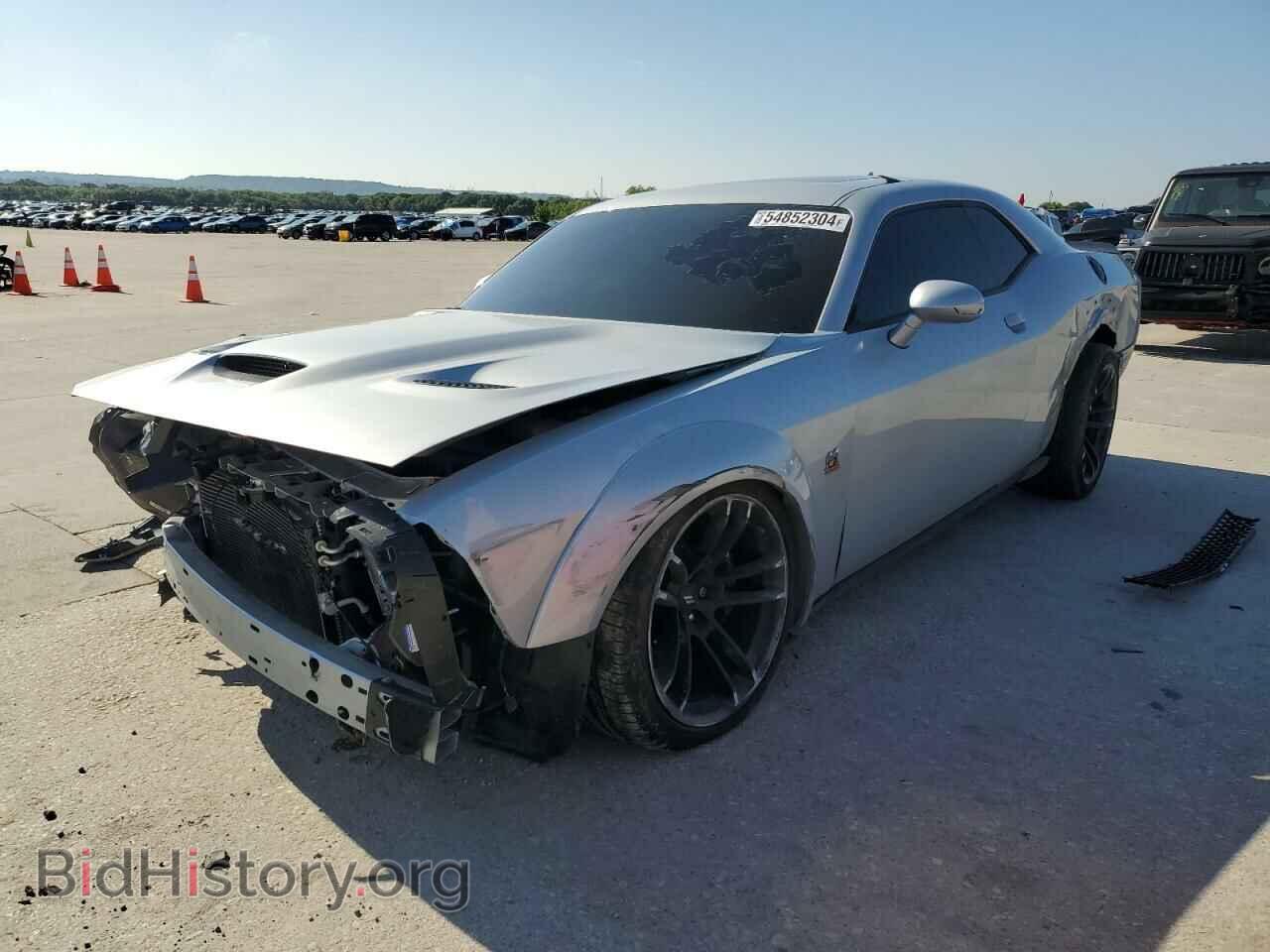 Photo 2C3CDZFJ8PH695960 - DODGE CHALLENGER 2023