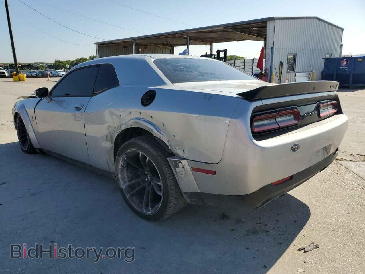 2023 DODGE CHALLENGER - VIN: 2C3CDZFJ8PH695960 - Фото 2