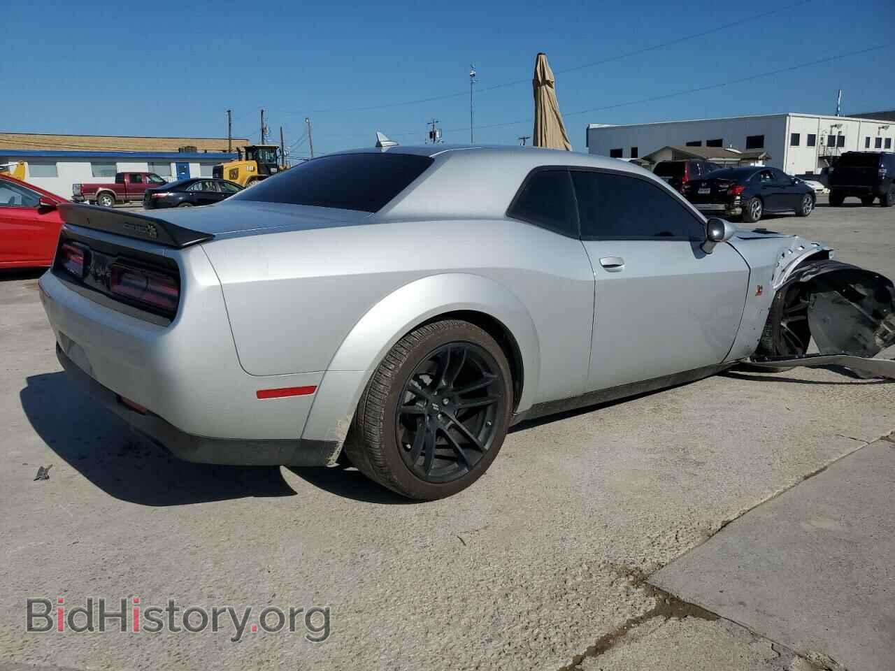 2023 DODGE CHALLENGER - VIN: 2C3CDZFJ8PH695960 - Фото 3