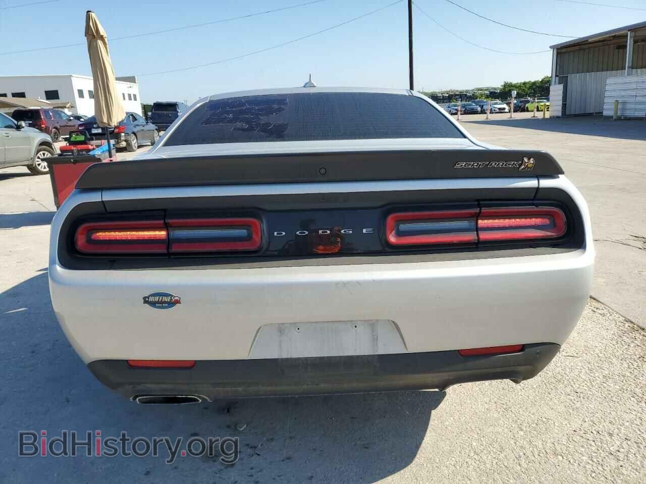 2023 DODGE CHALLENGER - VIN: 2C3CDZFJ8PH695960 - Фото 6