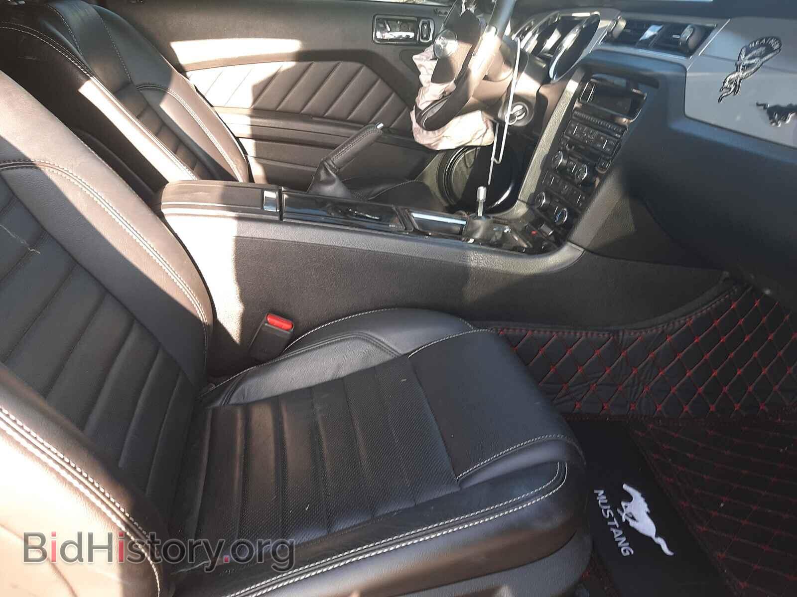2014 FORD MUSTANG - VIN: 1ZVBP8AM8E5314961 - Фото 5