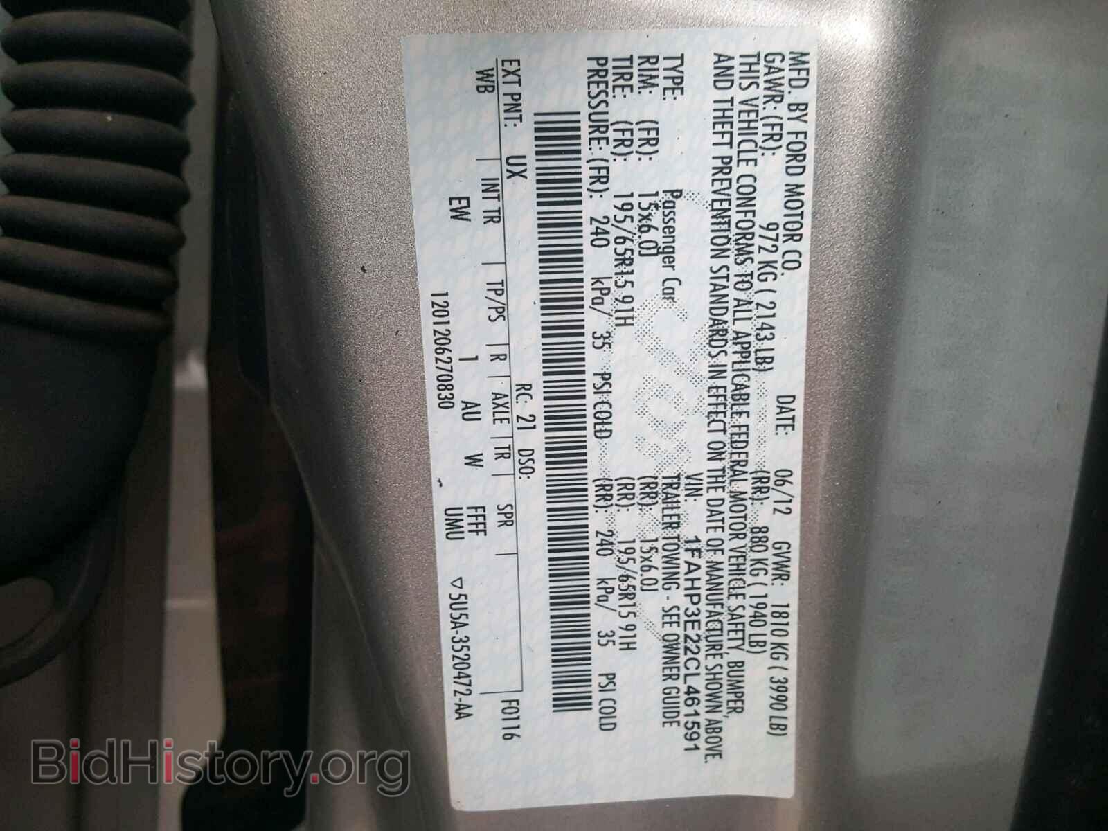 2012 FORD FOCUS - VIN: 1FAHP3E22CL461591 - Photo 10