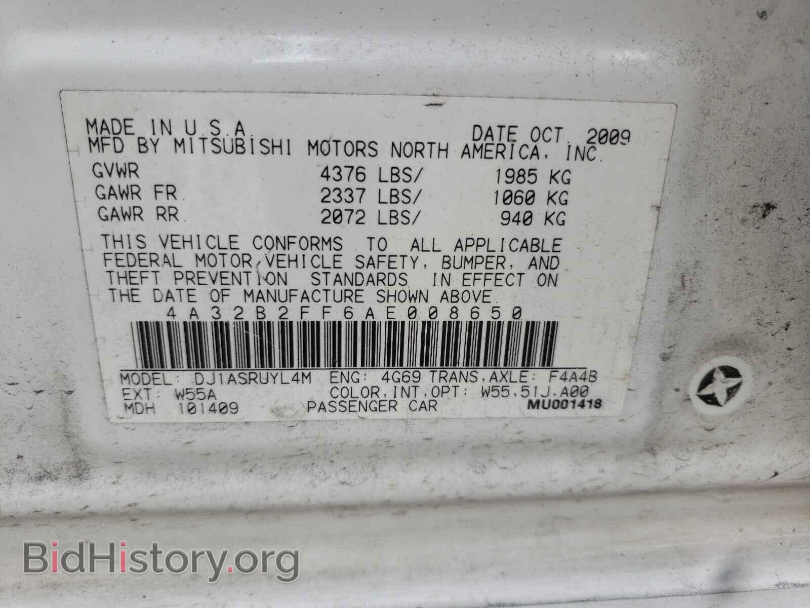 2010 MITSUBISHI GALANT - VIN: 4A32B2FF6AE008650 - Фото 10