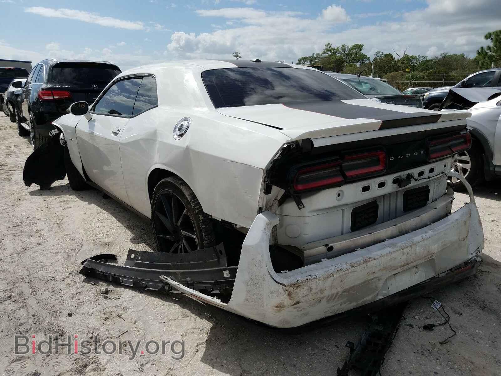 2017 DODGE CHALLENGER - VIN: 2C3CDZBT2HH619403 - Photo 3