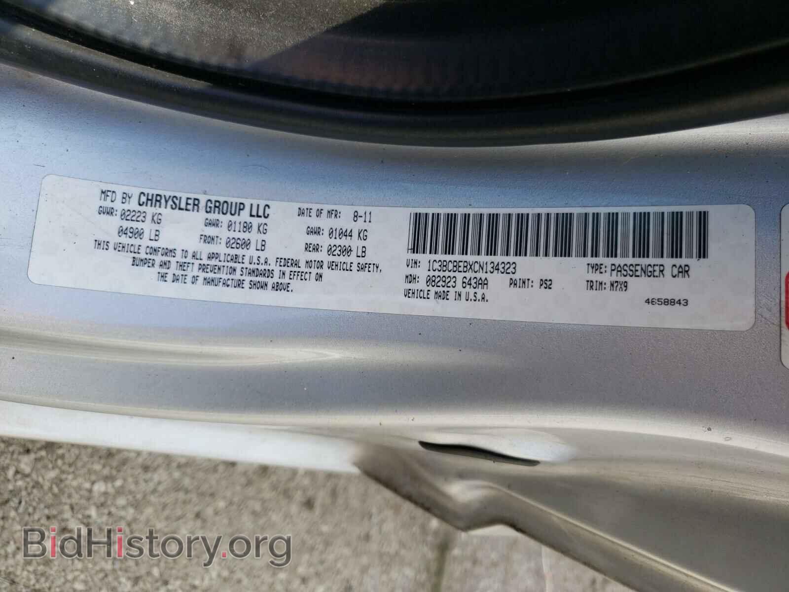 2012 CHRYSLER 200 - VIN: 1C3BCBEBXCN134323 - Фото 10