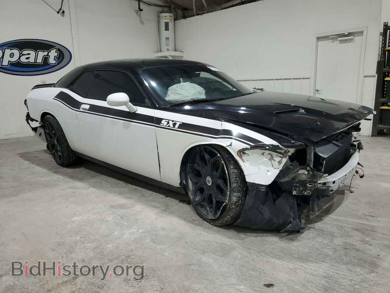 2018 DODGE CHALLENGER - VIN: 2C3CDZAG2JH121888 - Photo 4