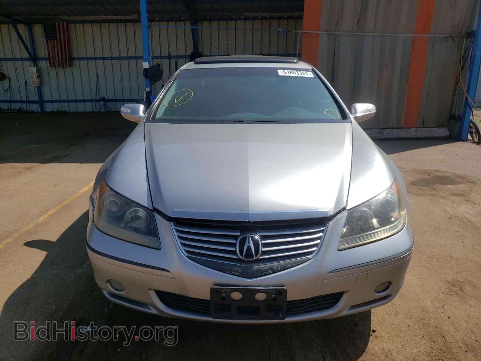 2007 ACURA RL - VIN: JH4KB16667C001083 - Фото 9