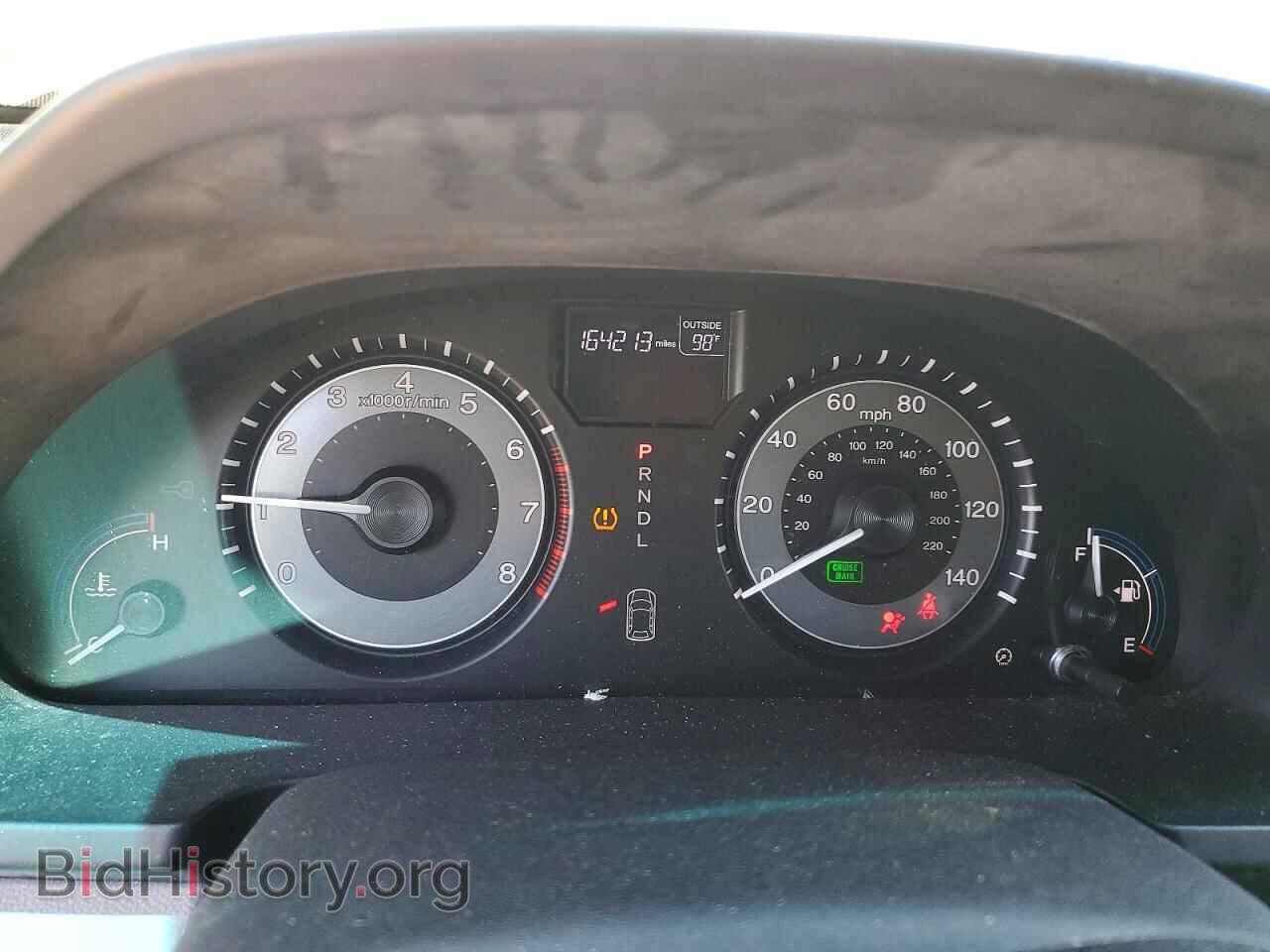 2011 HONDA ODYSSEY - VIN: 5FNRL5H61BB028043 - Photo 9
