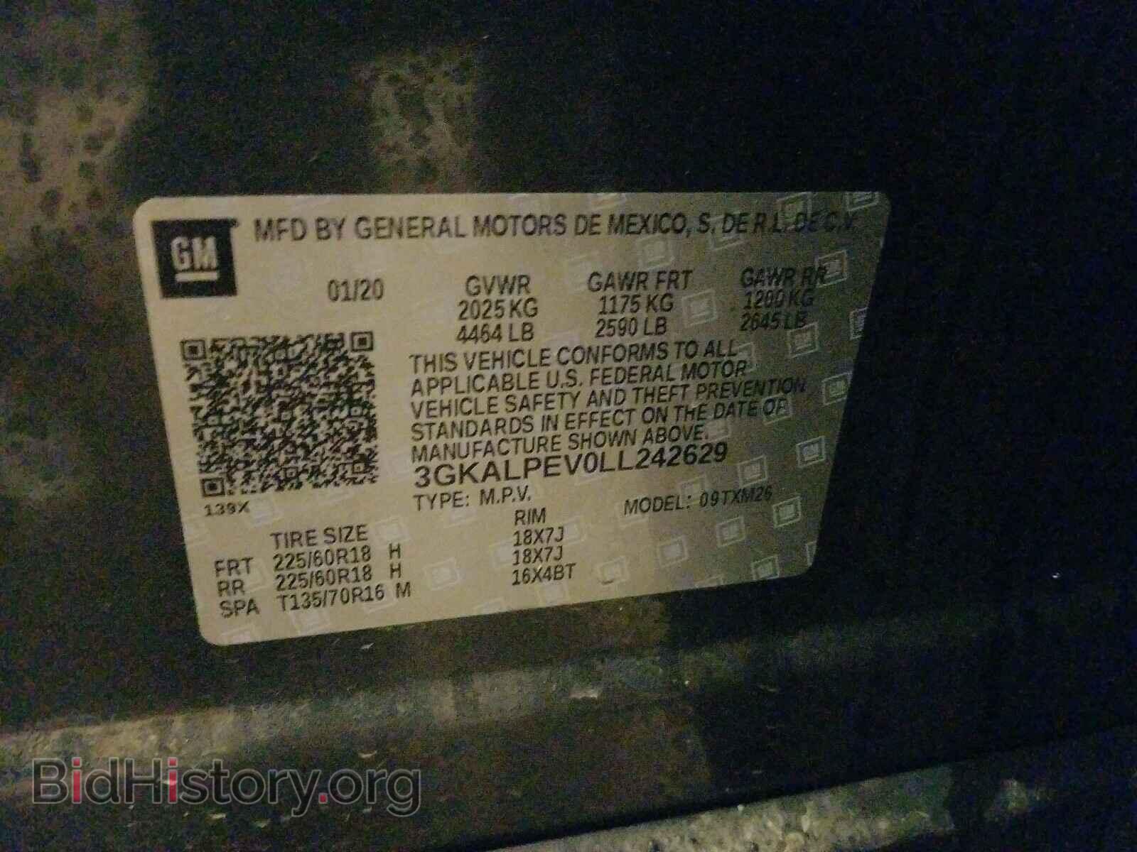 2020 GMC TERRAIN - VIN: 3GKALPEV0LL242629 - Фото 10