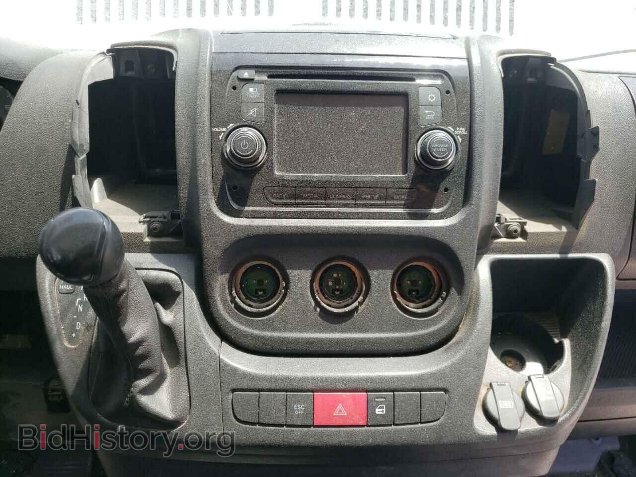 2017 RAM PROMASTER - VIN: 3C6TRVDG9HE531148 - Фото 5