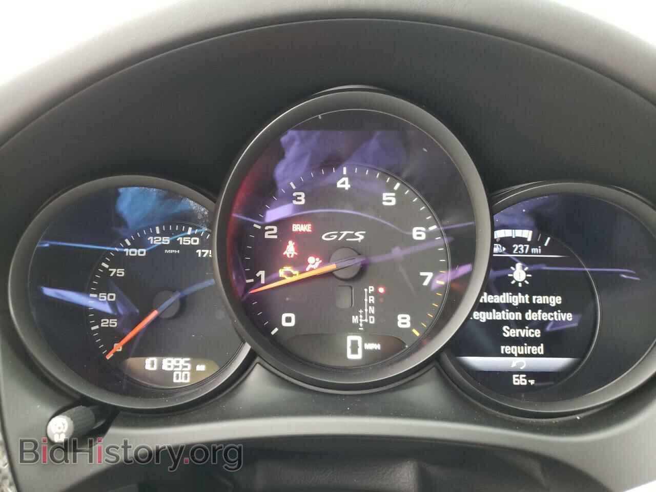 2017 PORSCHE MACAN - VIN: WP1AG2A50HLB51001 - Фото 9