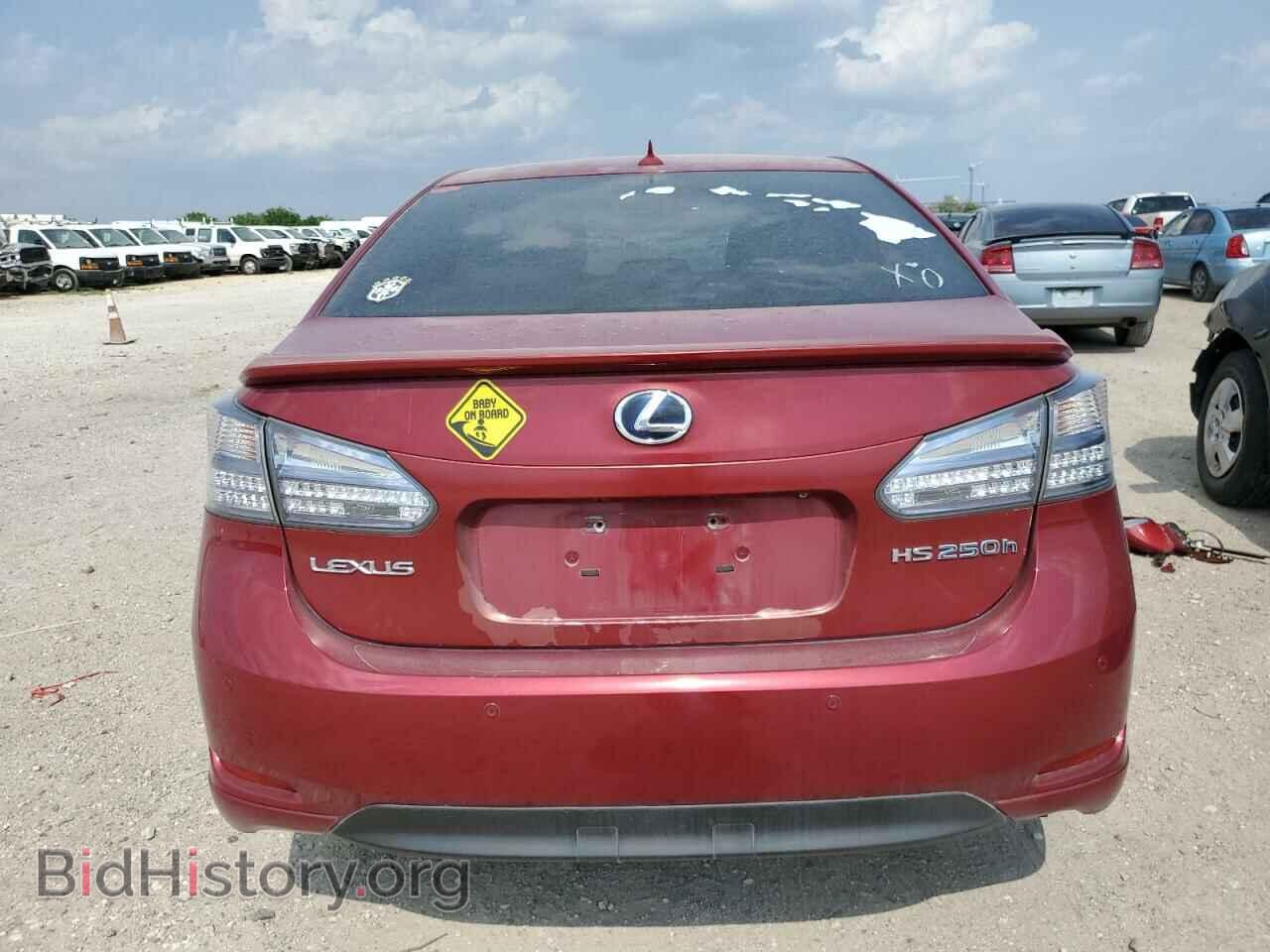 2010 LEXUS HS - VIN: JTHBB1BA6A2010860 - Photo 6