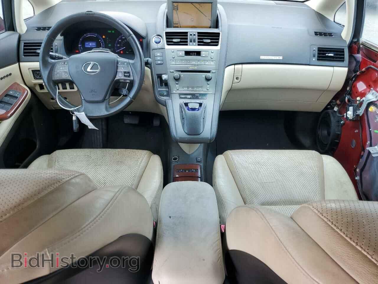 2010 LEXUS HS - VIN: JTHBB1BA6A2010860 - Photo 8