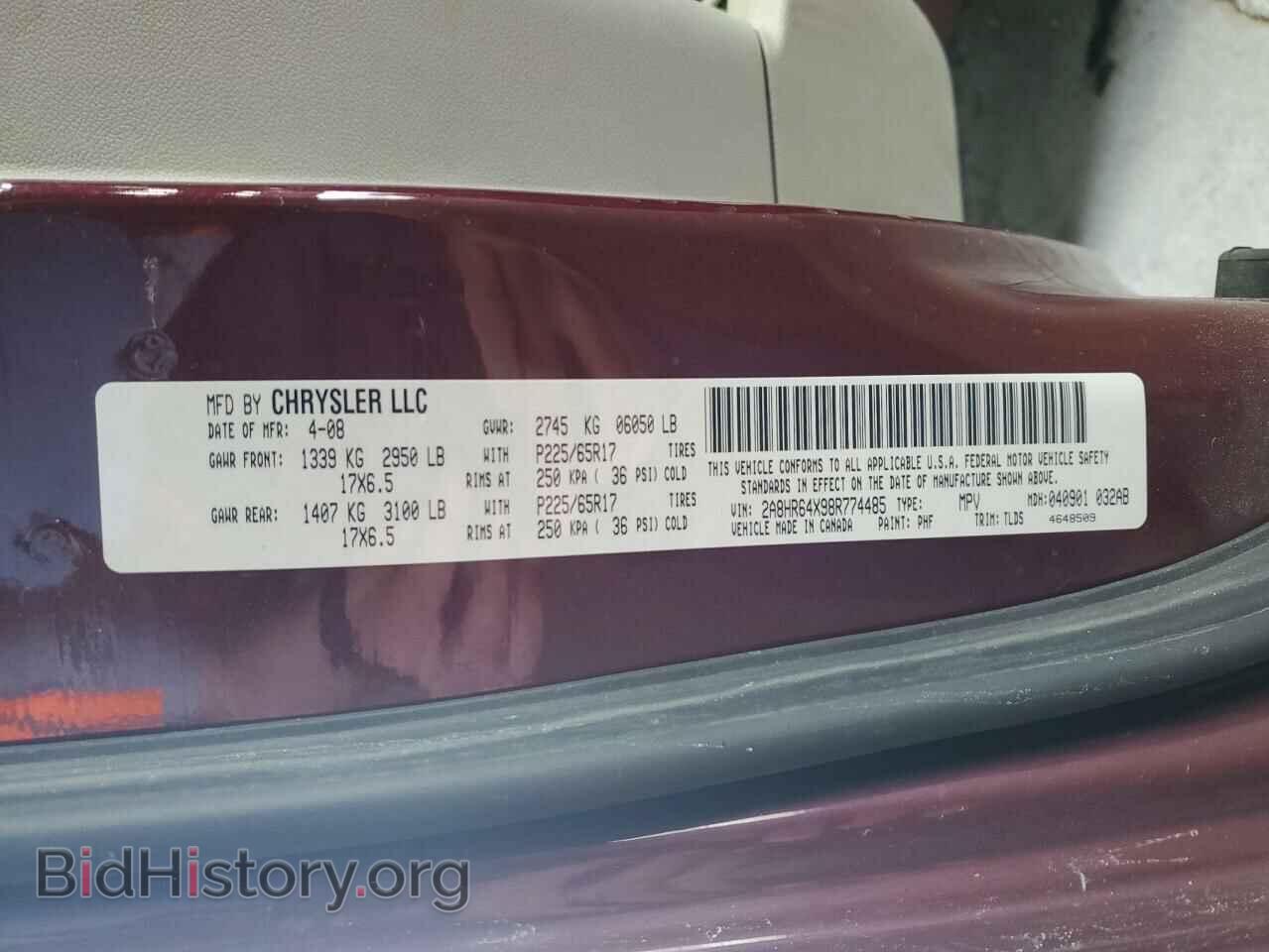 2008 CHRYSLER MINIVAN - VIN: 2A8HR64X98R774485 - Фото 13