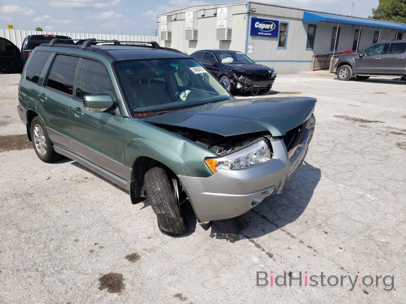 Photo JF1SG67657H718209 - SUBARU FORESTER 2007