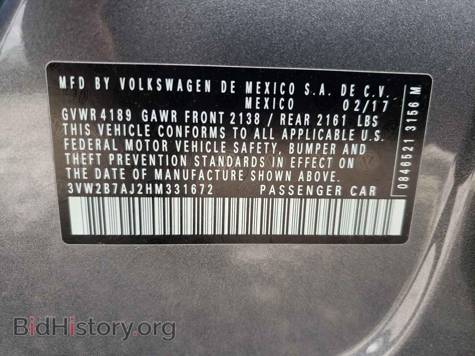 2017 VOLKSWAGEN JETTA - VIN: 3VW2B7AJ2HM331672 - Photo 10