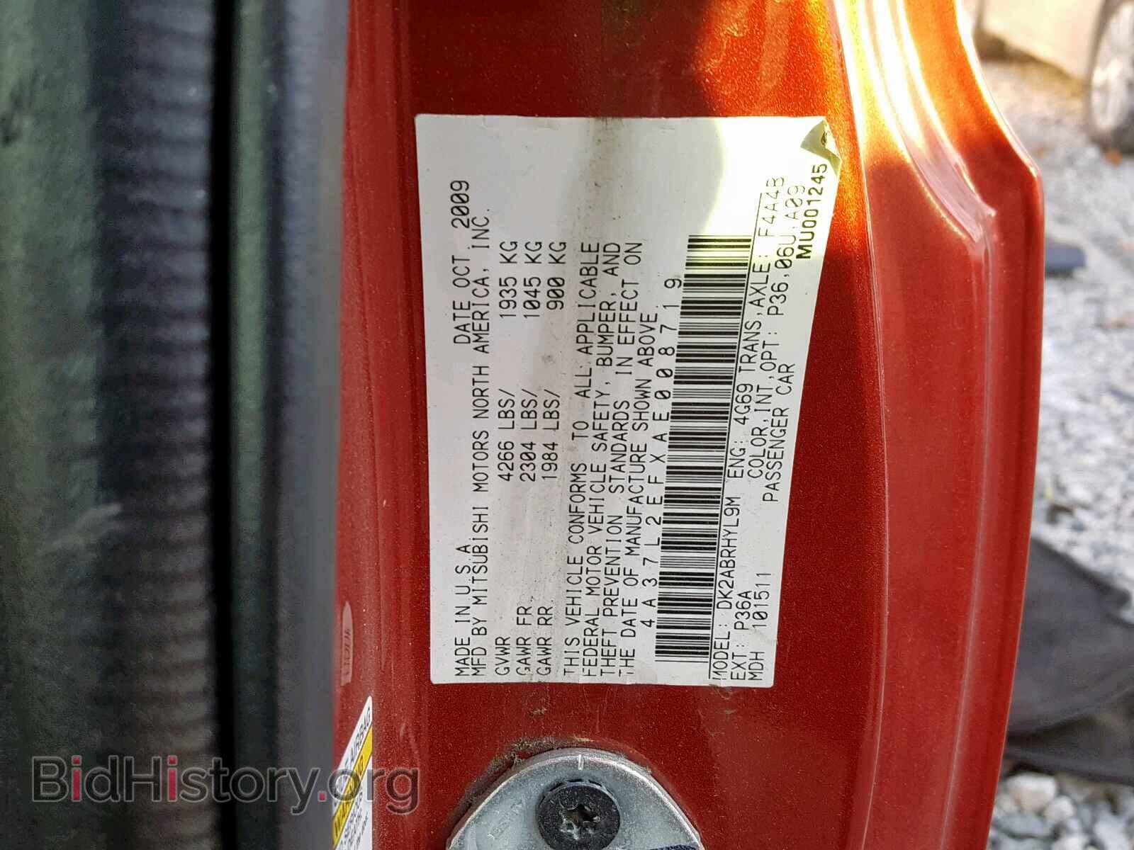2010 MITSUBISHI ECLIPSE - VIN: 4A37L2EFXAE008719 - Photo 10