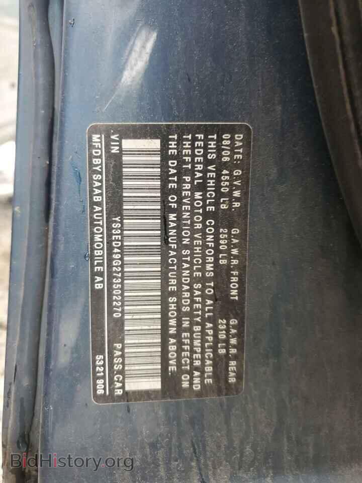 2007 SAAB 9 5 - VIN: YS3ED49G273502270 - Фото 13
