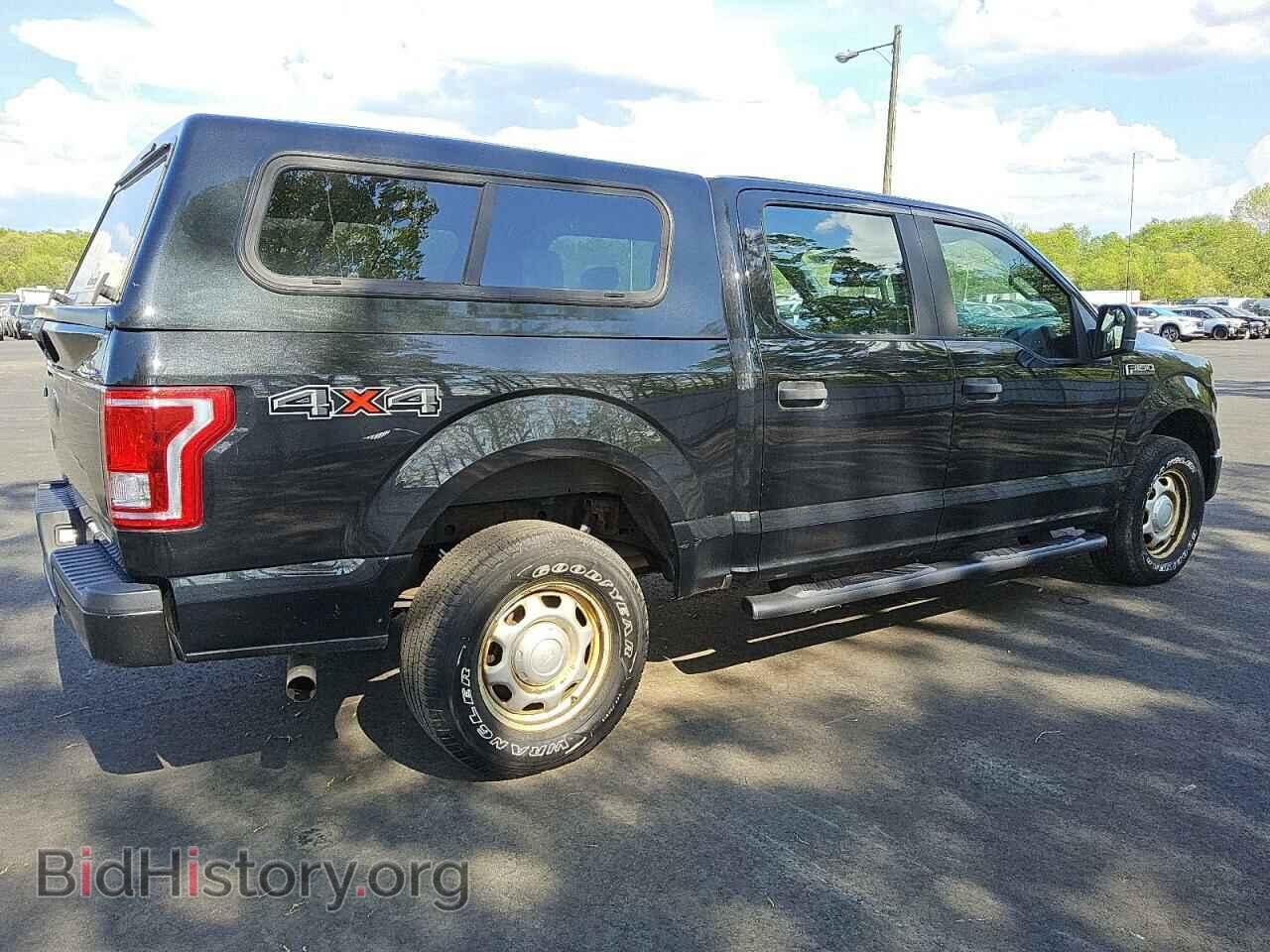 2015 FORD F-150 - VIN: 1FTEW1EFXFFC22817 - Фото 3