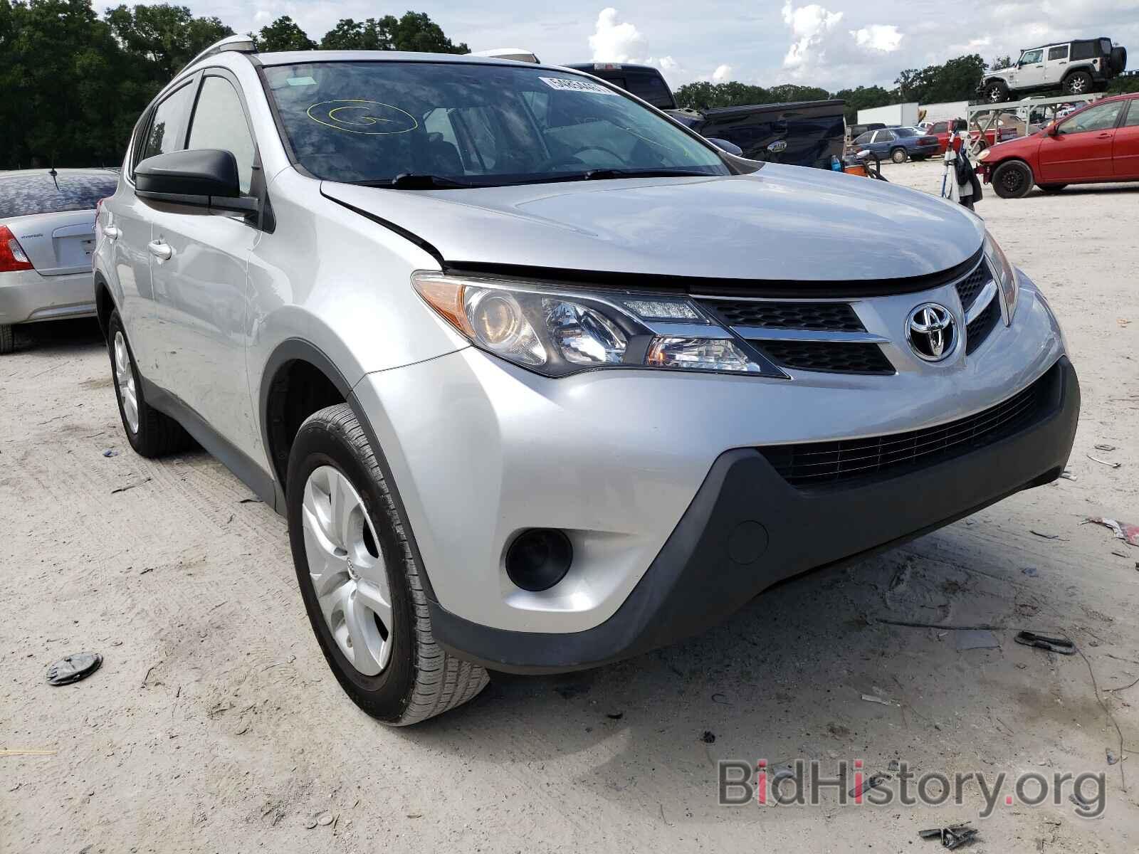 Фотография JTMZFREV3FD071029 - TOYOTA RAV4 2015