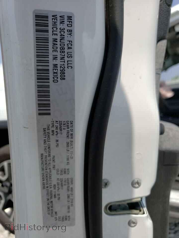 2022 JEEP COMPASS - VIN: 3C4NJDBB7NT129808 - Photo 12
