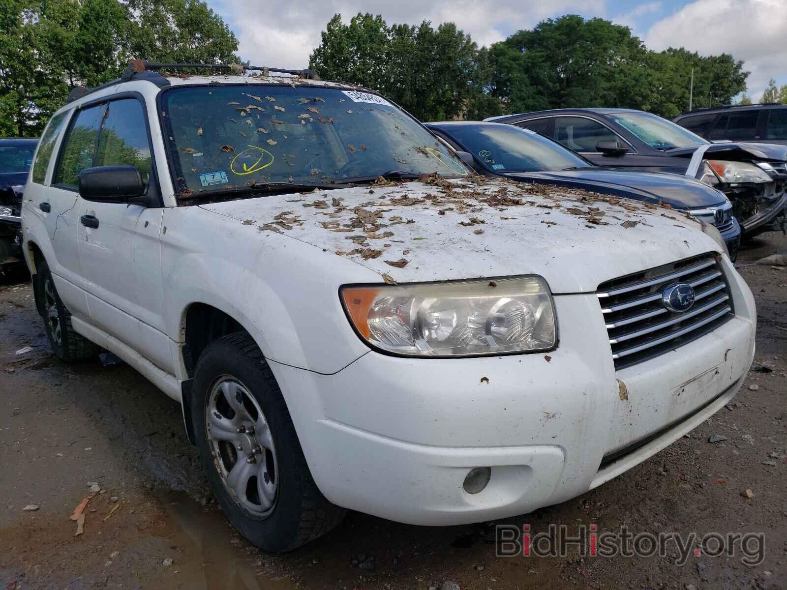 Photo JF1SG63697H735827 - SUBARU FORESTER 2007