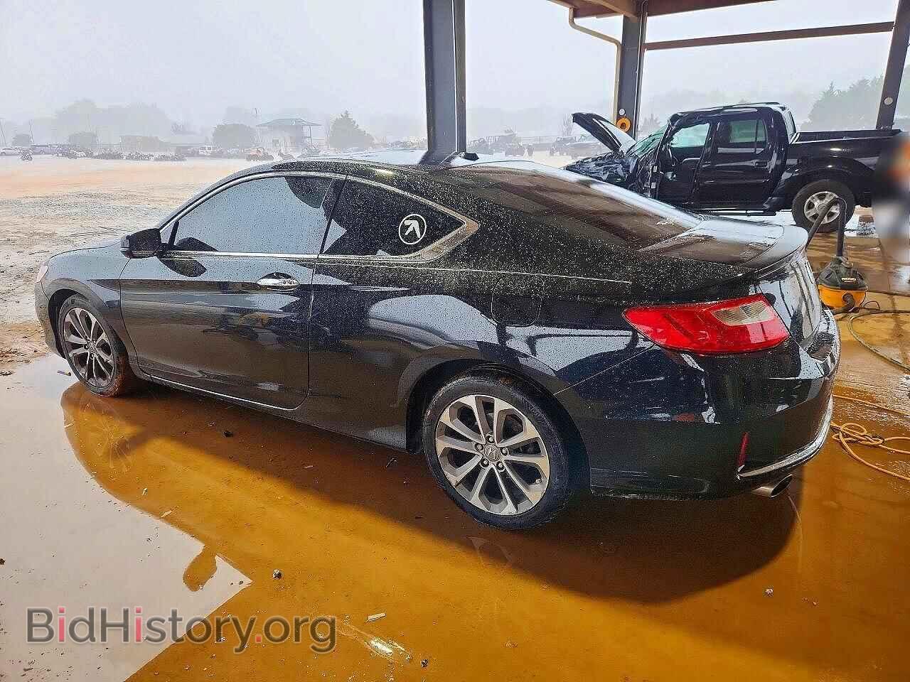 2013 HONDA ACCORD - VIN: 1HGCT2B80DA002352 - Фото 2