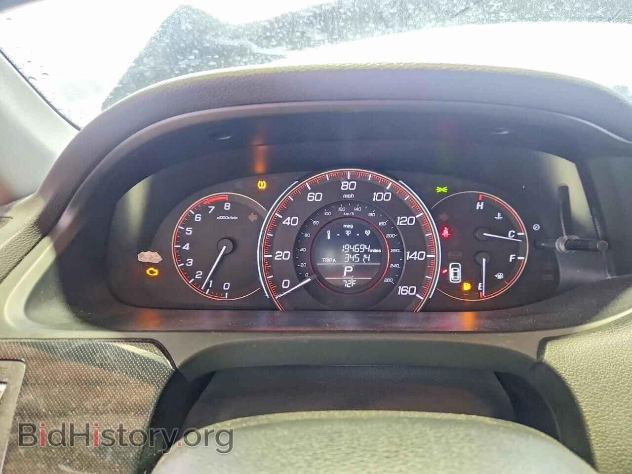 2013 HONDA ACCORD - VIN: 1HGCT2B80DA002352 - Фото 9