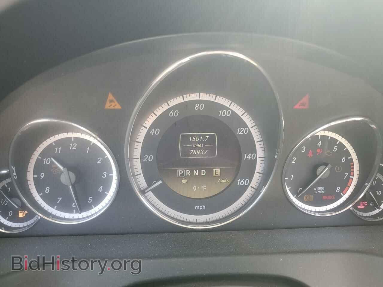 2012 MERCEDES-BENZ E-CLASS - VIN: WDDKK5KF6CF177306 - Фото 9