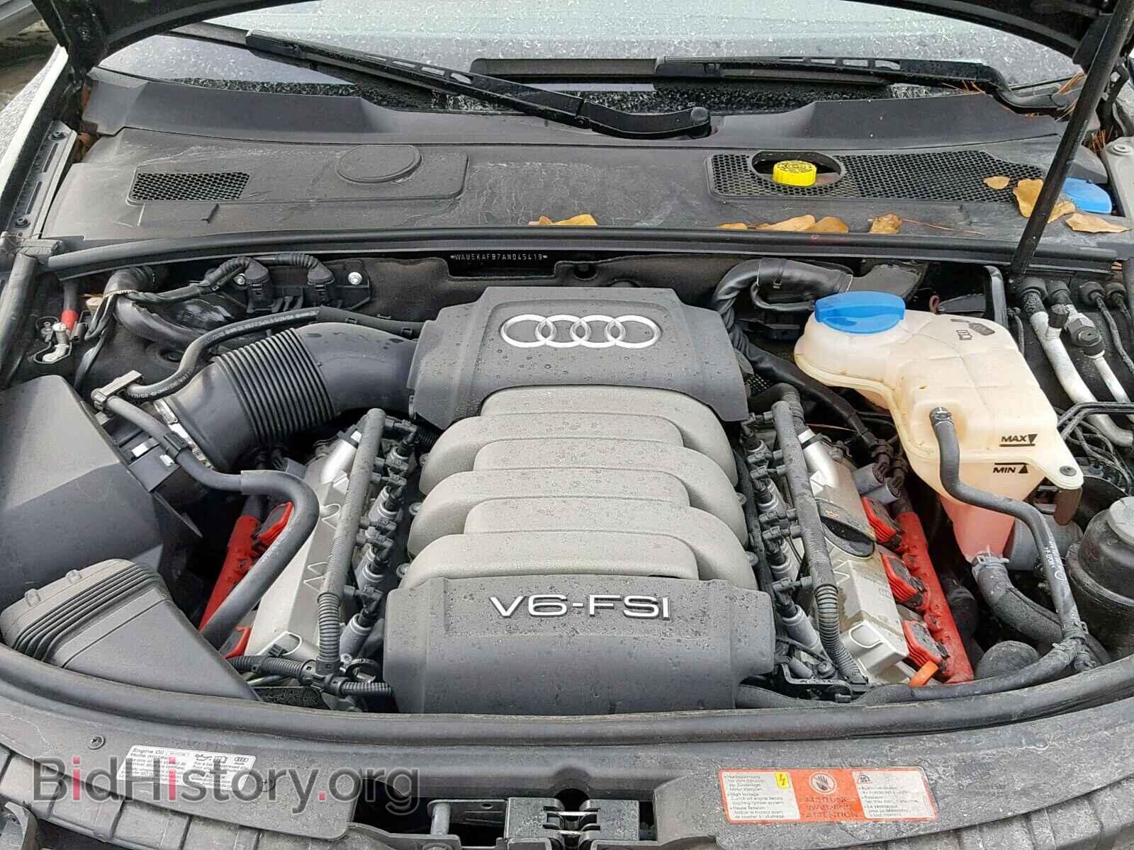 2010 AUDI A6 - VIN: WAUEKAFB7AN045419 - Фото 7