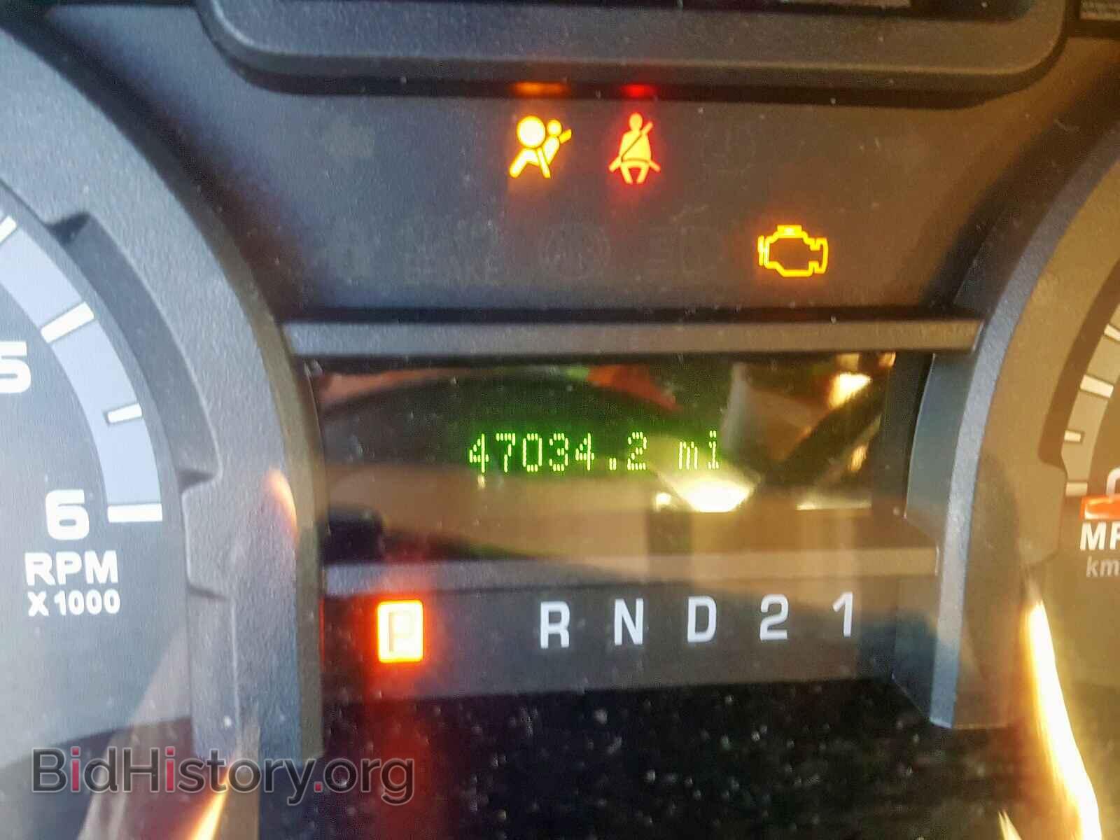 2014 FORD ECONOLINE - VIN: 1FBNE3BL6EDA14909 - Photo 8