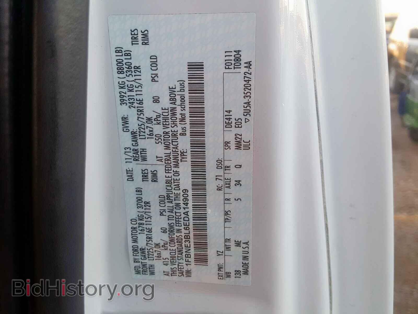 2014 FORD ECONOLINE - VIN: 1FBNE3BL6EDA14909 - Photo 10