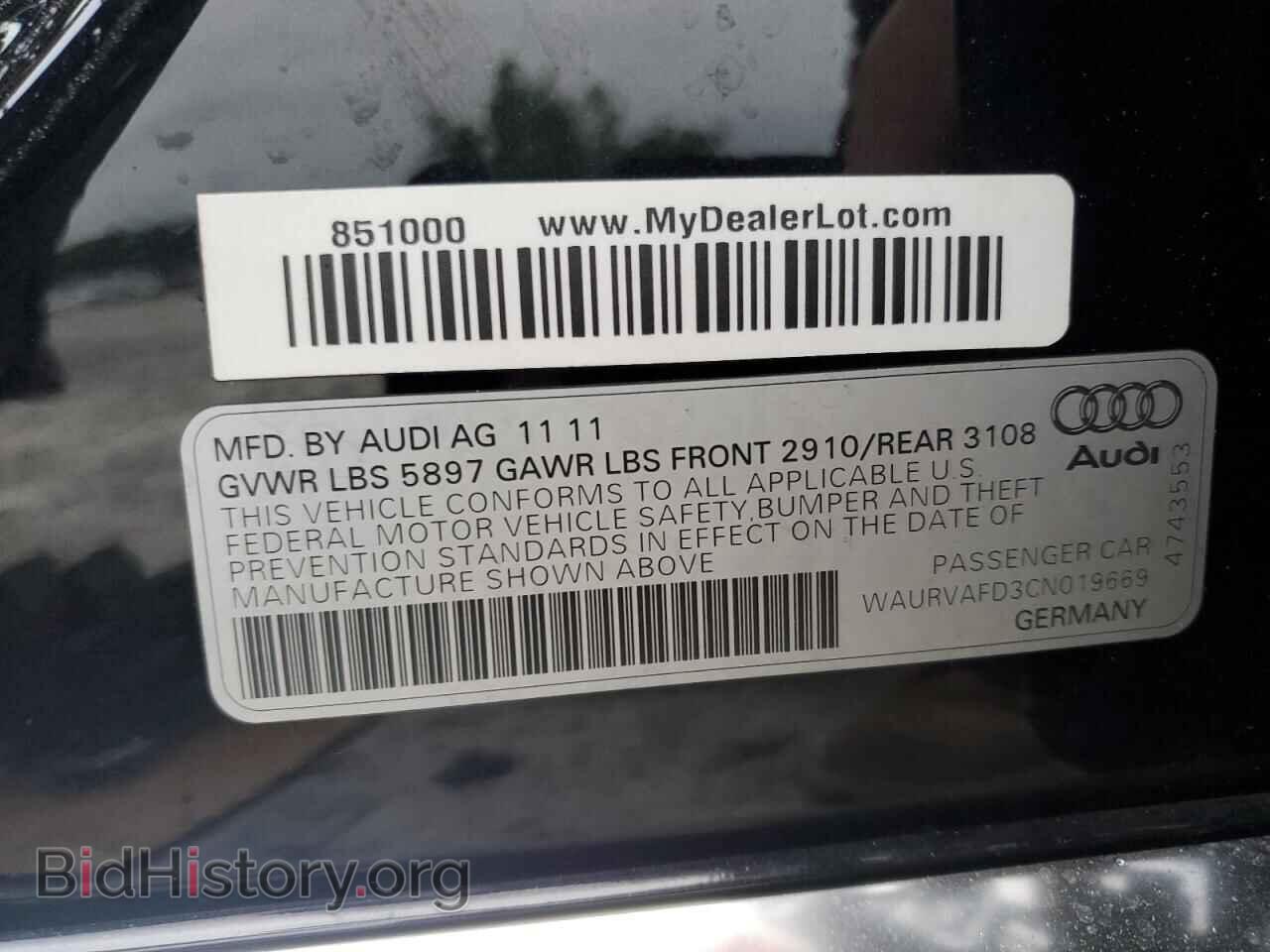2012 AUDI A8 - VIN: WAURVAFD3CN019669 - Фото 12