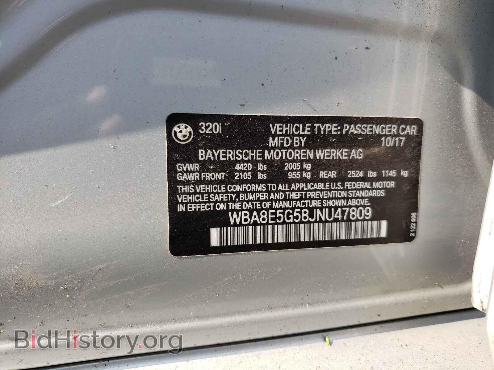 2018 BMW 3 SERIES - VIN: WBA8E5G58JNU47809 - Фото 10