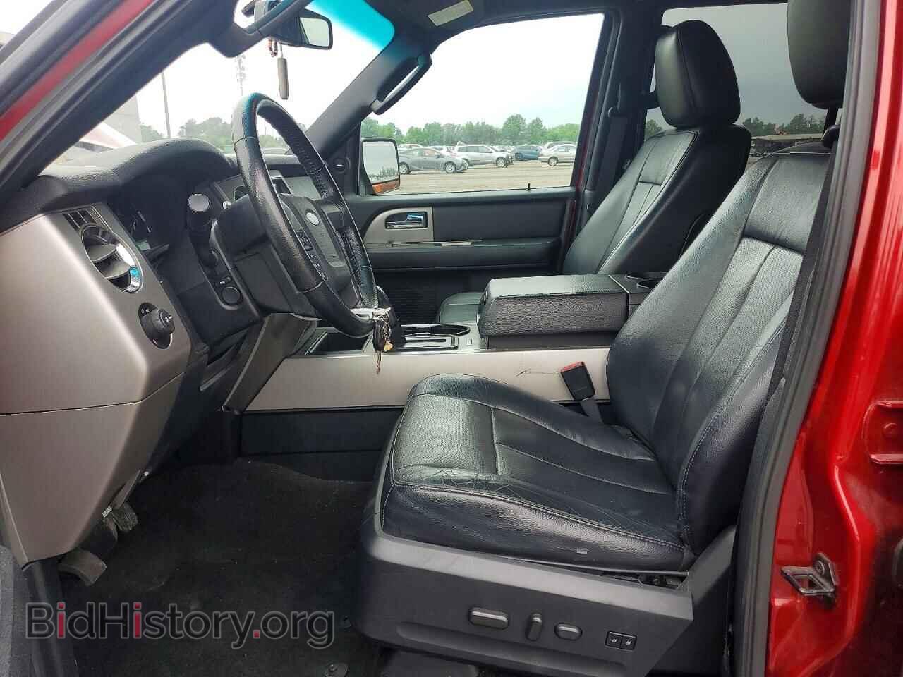 2017 FORD EXPEDITION - VIN: 1FMJU1HT4HEA47281 - Photo 7