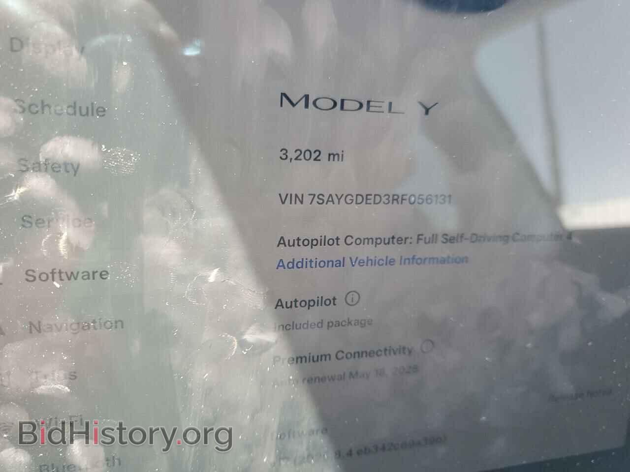 2024 TESLA MODEL Y - VIN: 7SAYGDED3RF056131 - Photo 9