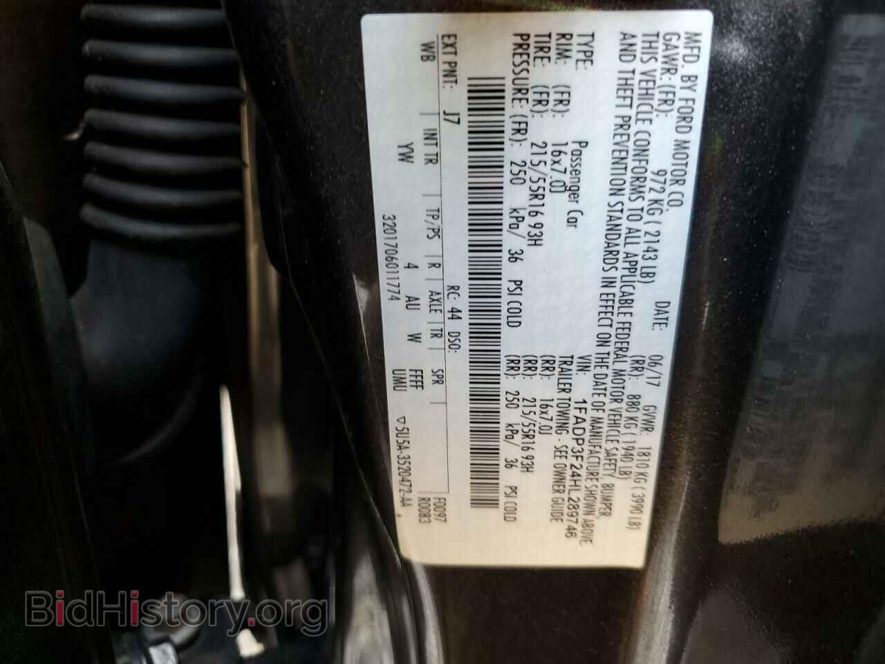 2017 FORD FOCUS - VIN: 1FADP3F24HL289746 - Photo 12