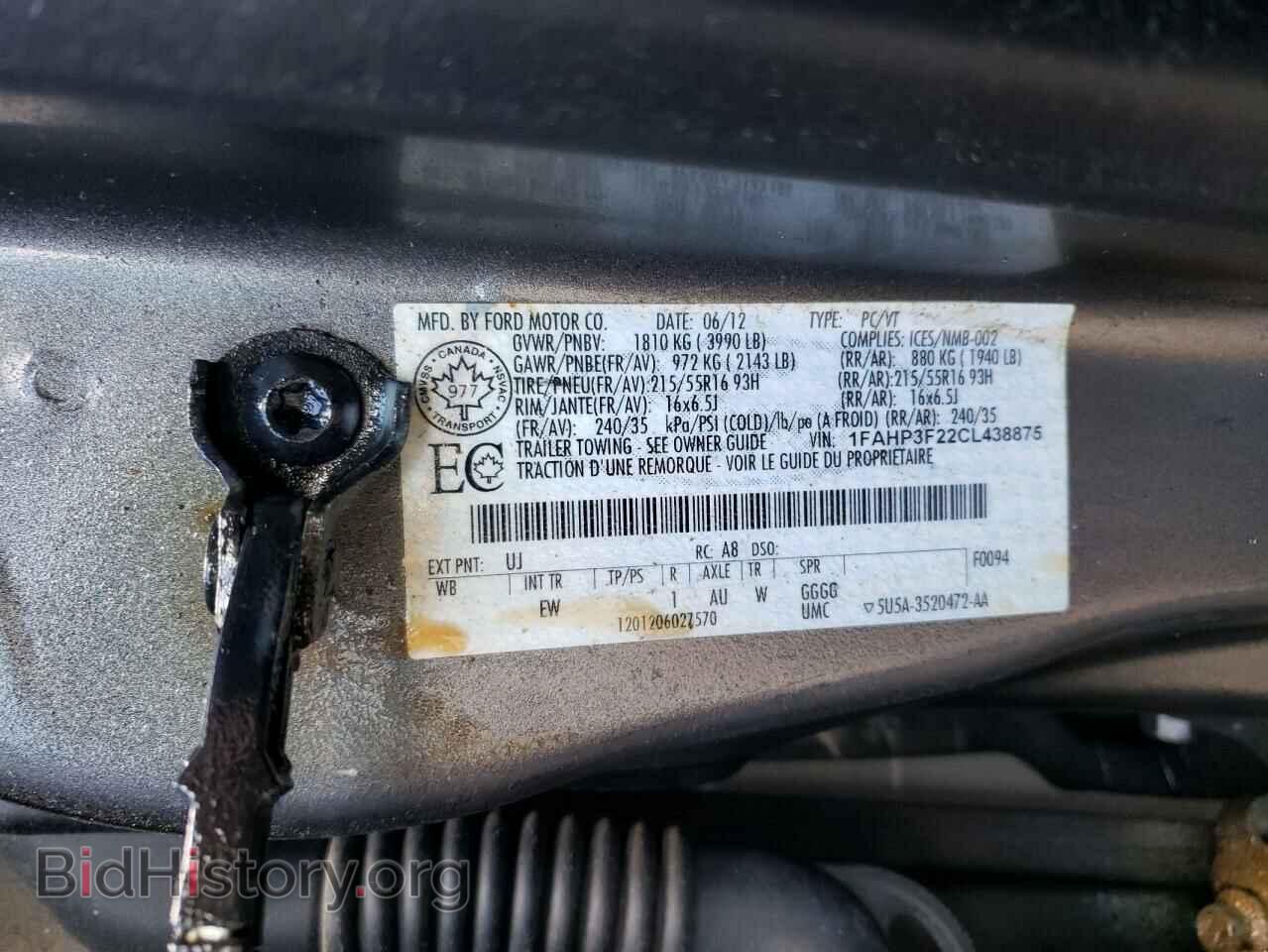 2012 FORD FOCUS - VIN: 1FAHP3F22CL438875 - Фото 10