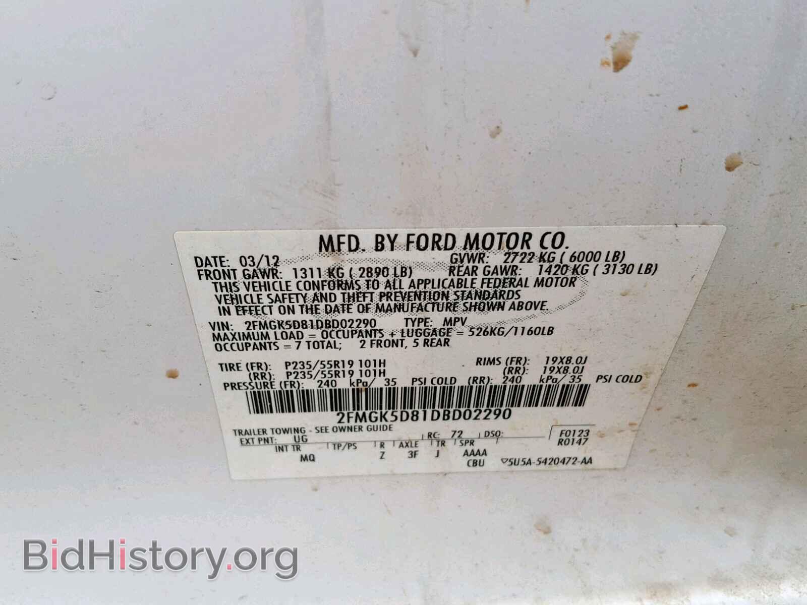 2013 FORD FLEX LIMIT - VIN: 2FMGK5D81DBD02290 - Photo 10