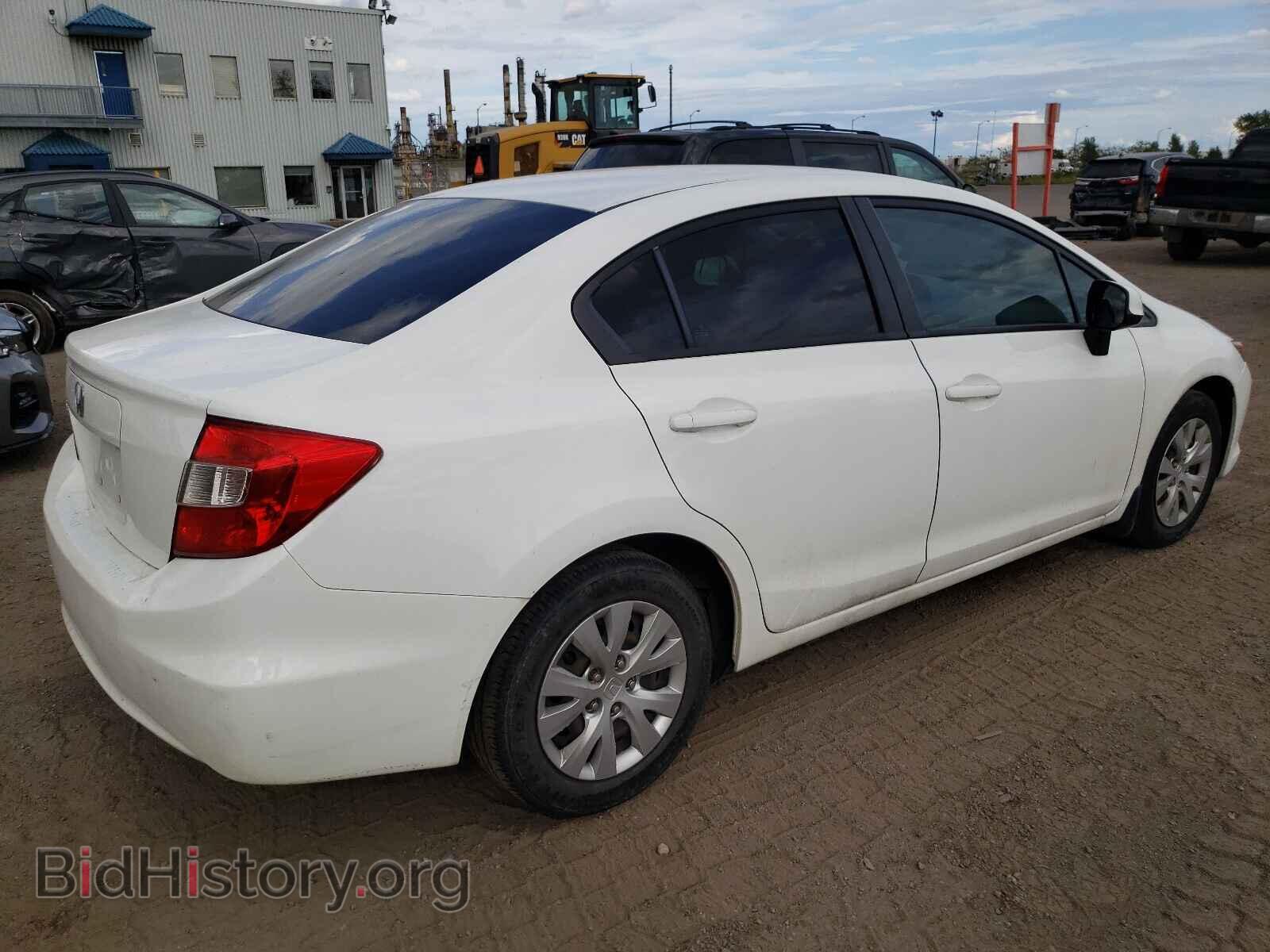 2012 HONDA CIVIC - VIN: 2HGFB2F4XCH120691 - Фото 4