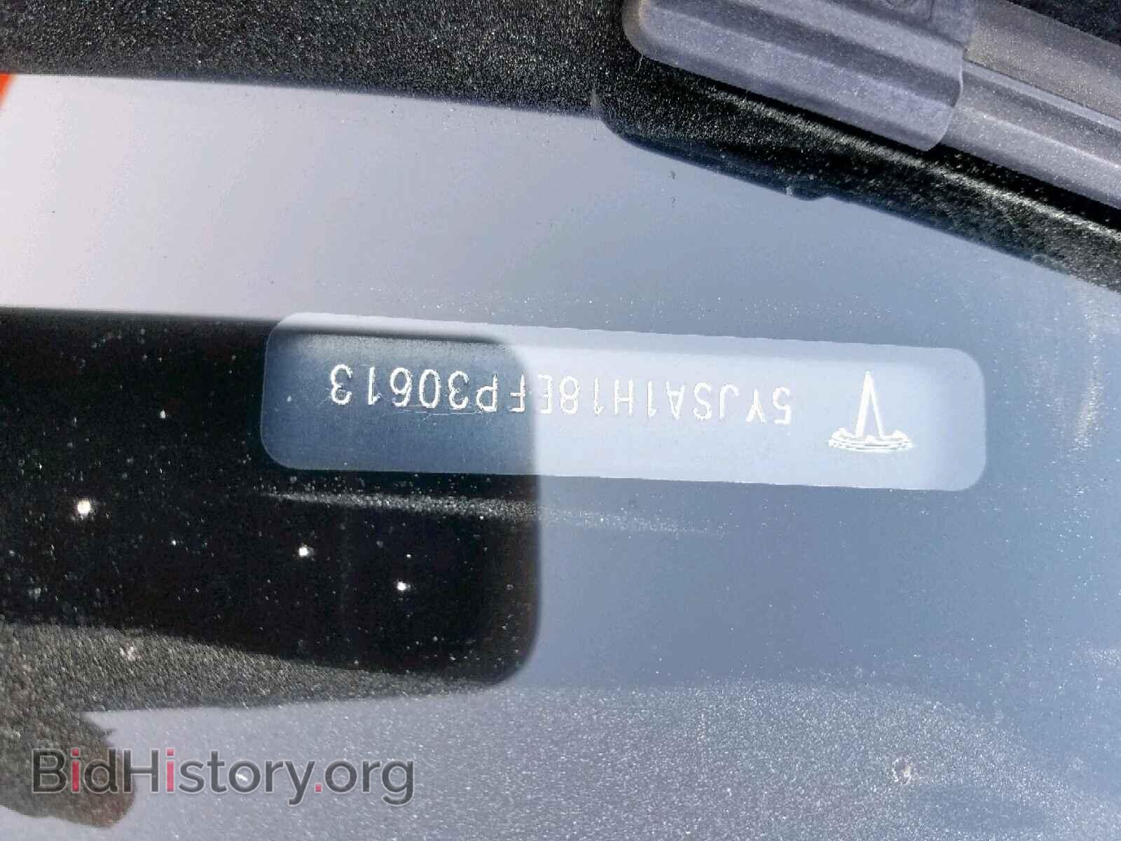 2014 TESLA MODEL S - VIN: 5YJSA1H18EFP30613 - Photo 10
