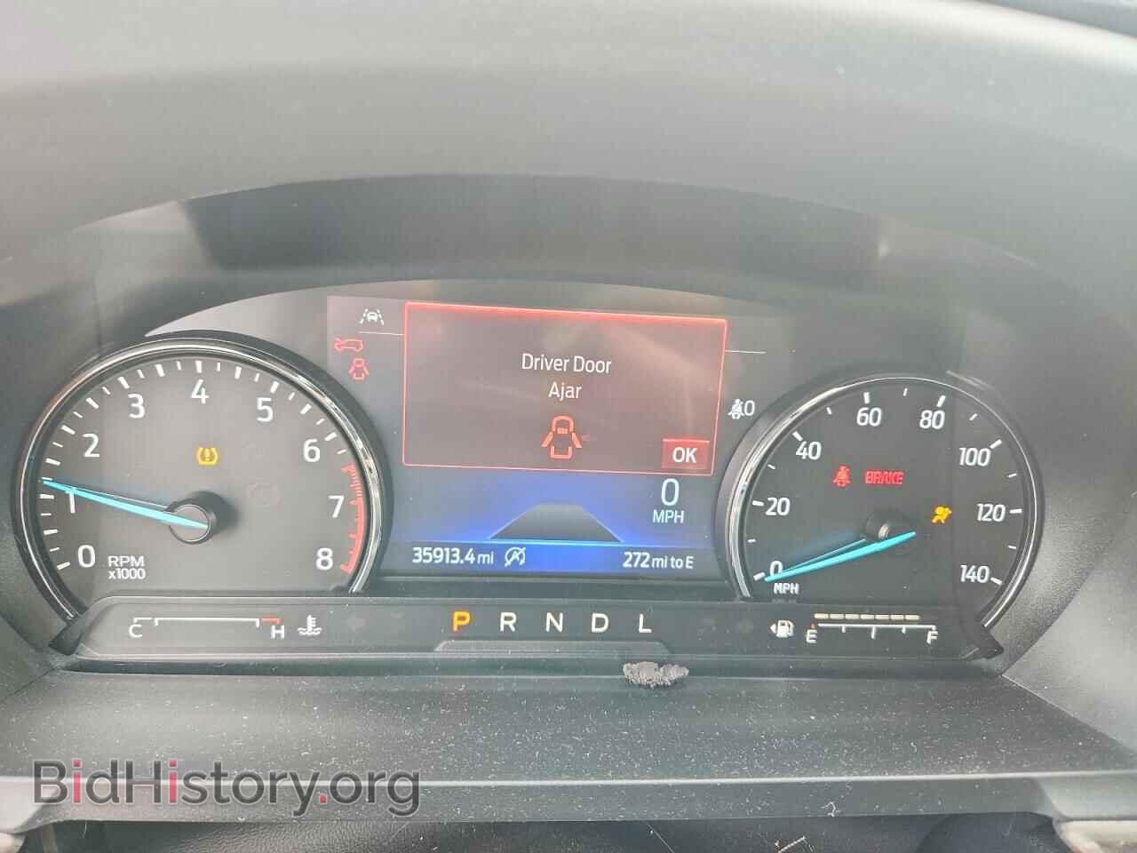 2023 FORD EXPLORER - VIN: 1FMSK8FH4PGB36434 - Photo 9